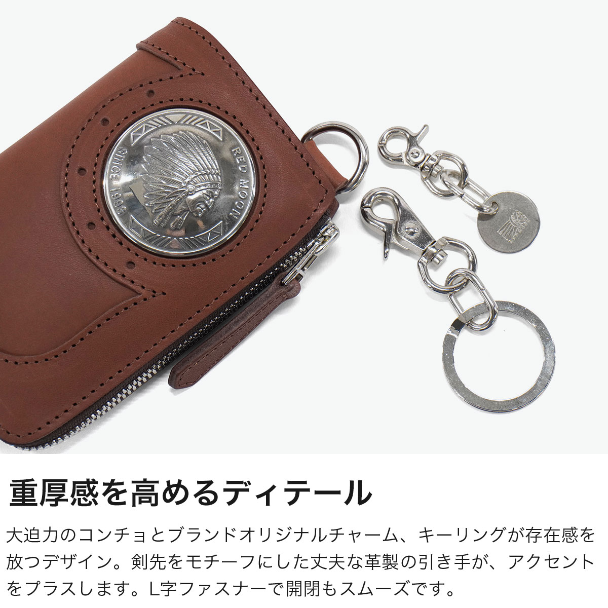 REDMOON レッドムーン 財布 日本製 おしゃれ プレゼント 本革 レザー L