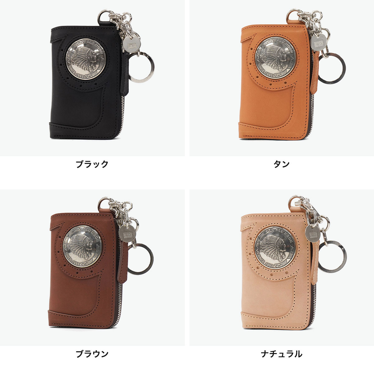 REDMOON レッドムーン 財布 日本製 おしゃれ プレゼント 本革 レザー L
