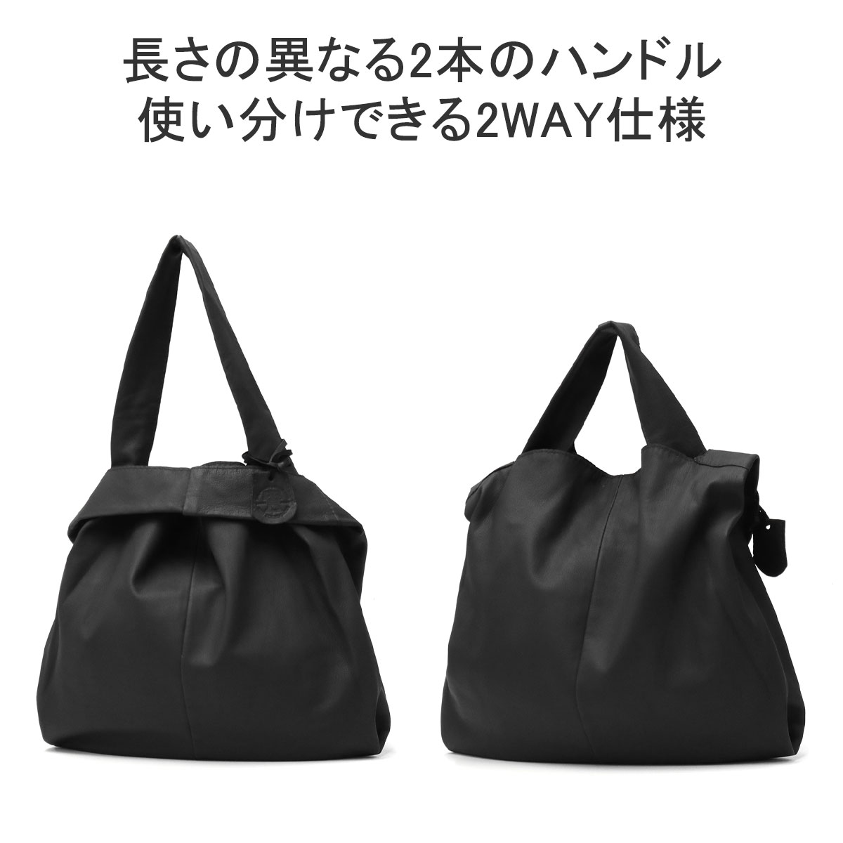 最大42%☆12/17限定 レン トートバッグ レディース メンズ REN FUKURO マチなし 大きめ 軽量 カジュアル 本革 大人 レザー バッグ  おしゃれ A4 2WAY 1-11-13602 : ren-fu-10971 : ギャレリア Bag&Luggage - 通販 -  Yahoo!ショッピング