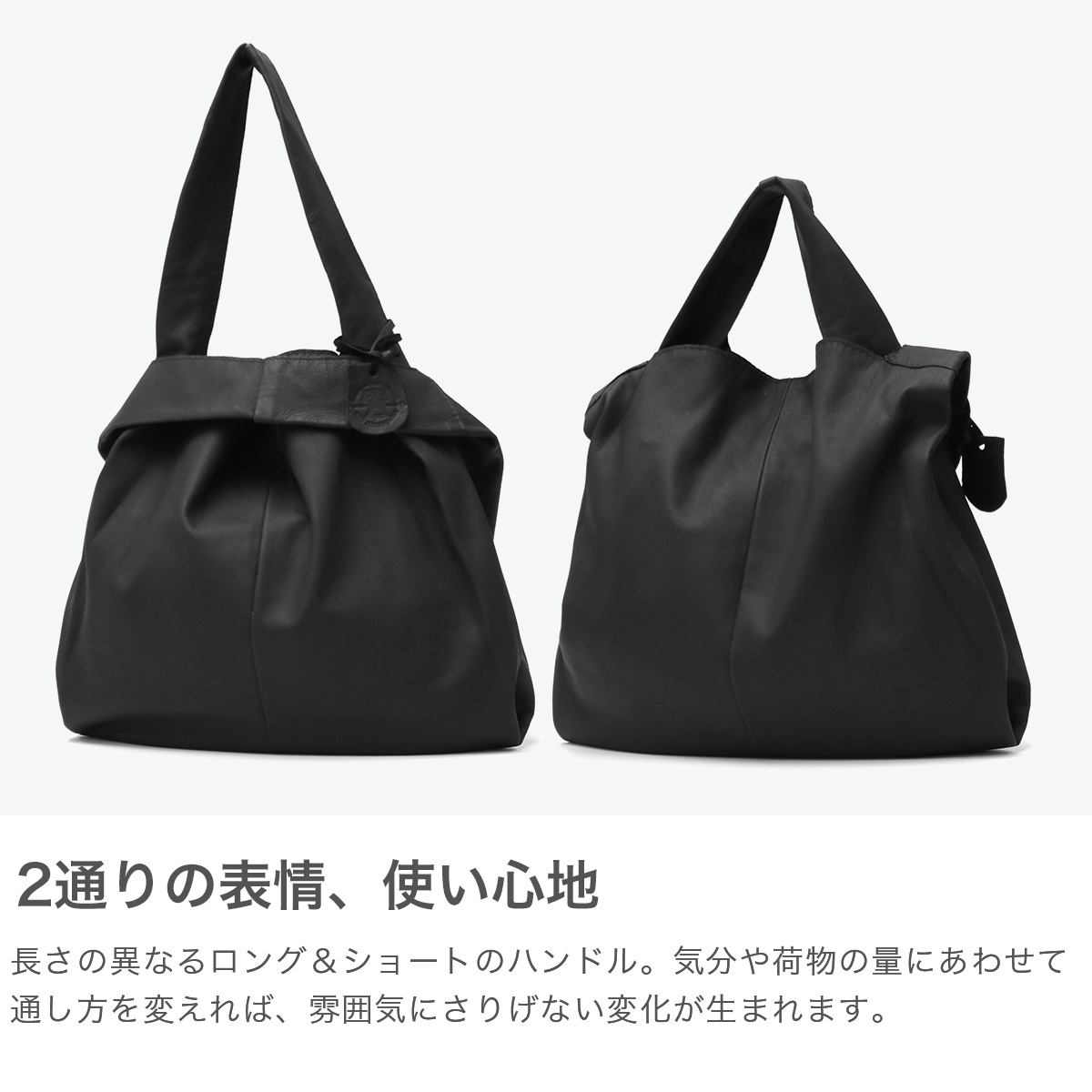 REN 最大42%☆5/20限定 トートバッグ レディース メンズ A4