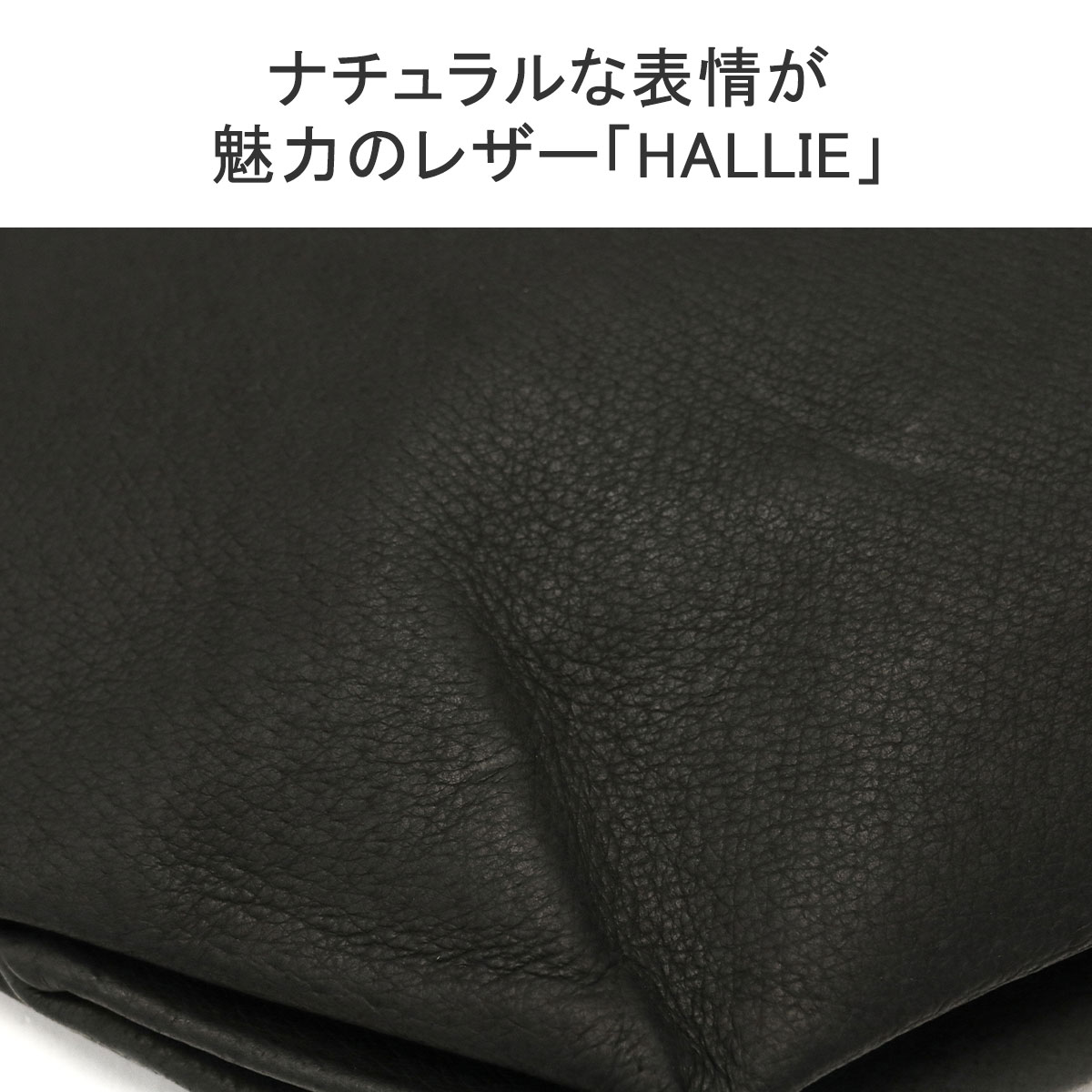 REN 最大36%☆4/22まで レン トートバッグ レディース メンズ