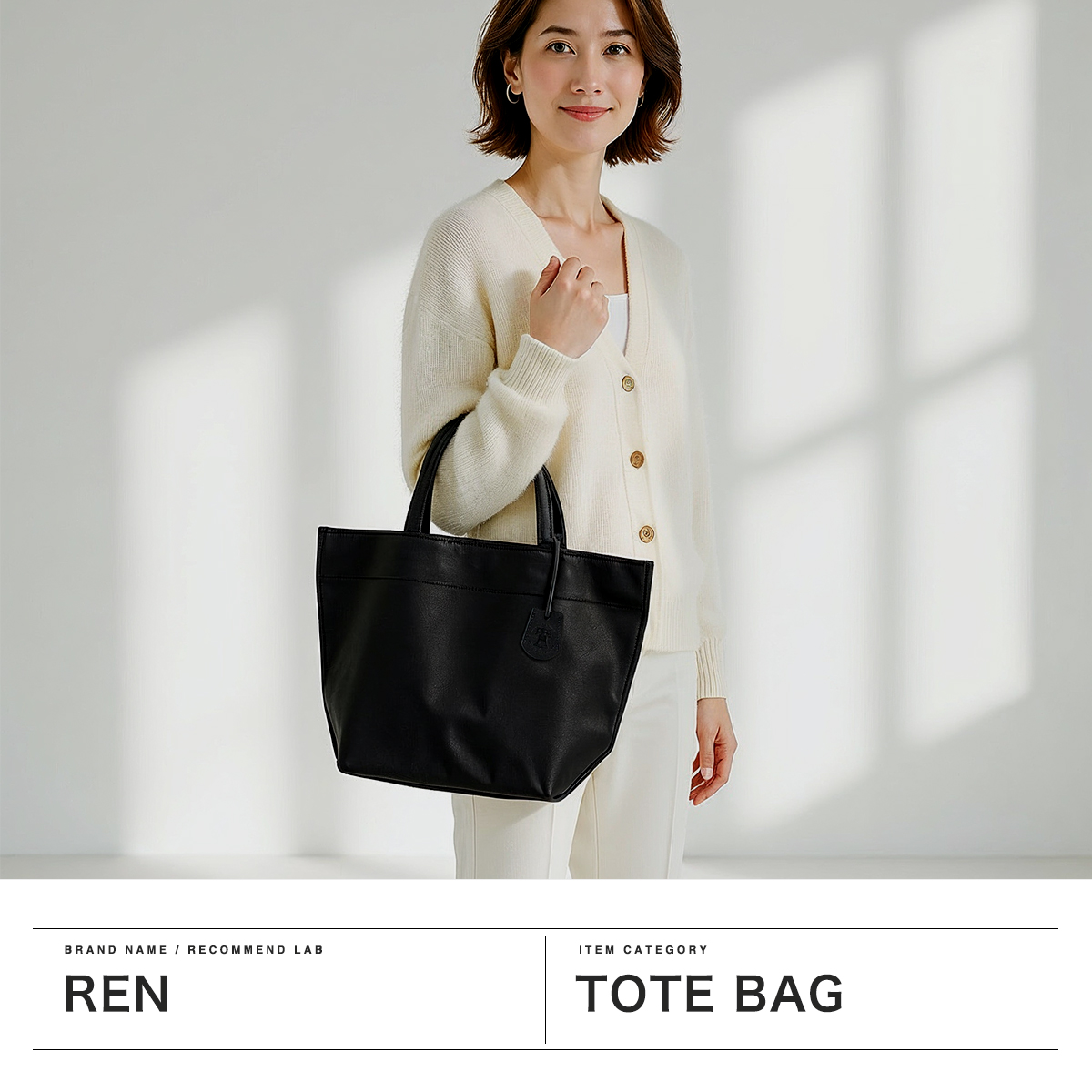 REN 最大42%☆6/17限定 トートバッグ レディース メンズ A4 レン