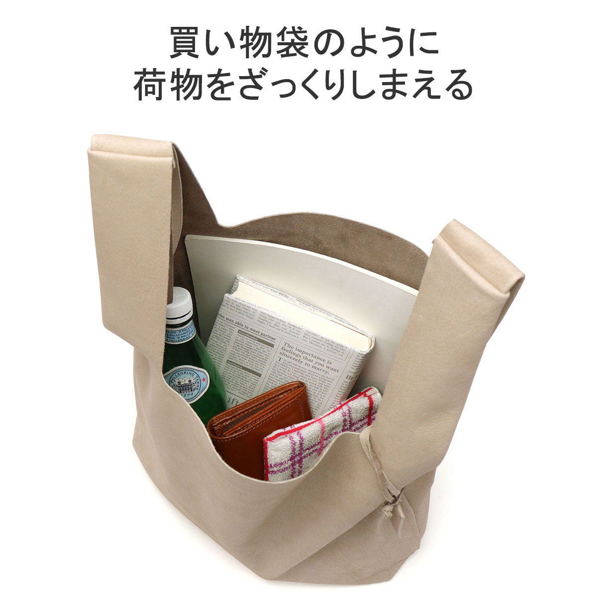 REN 最大36%☆4/22まで レン トートバッグ レディース メンズ A4