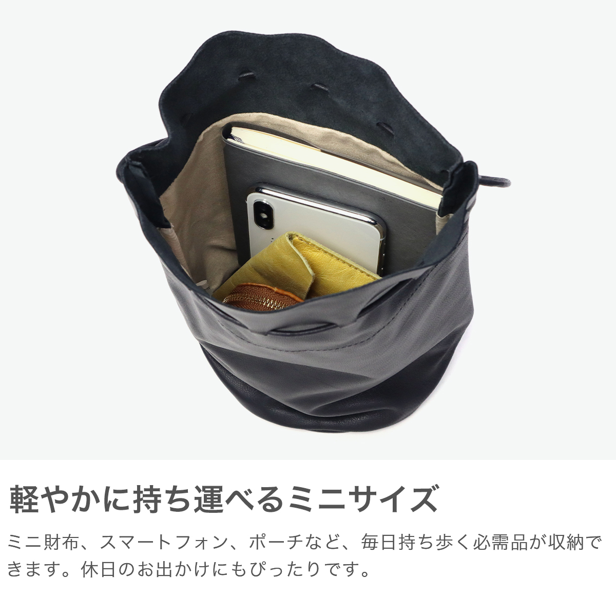 REN レン　レザーバック　ボストンバッグ オールレザー　黒　ブラック　肩掛け REN レン レザーバック ボストンバッグ オールレザー 黒
