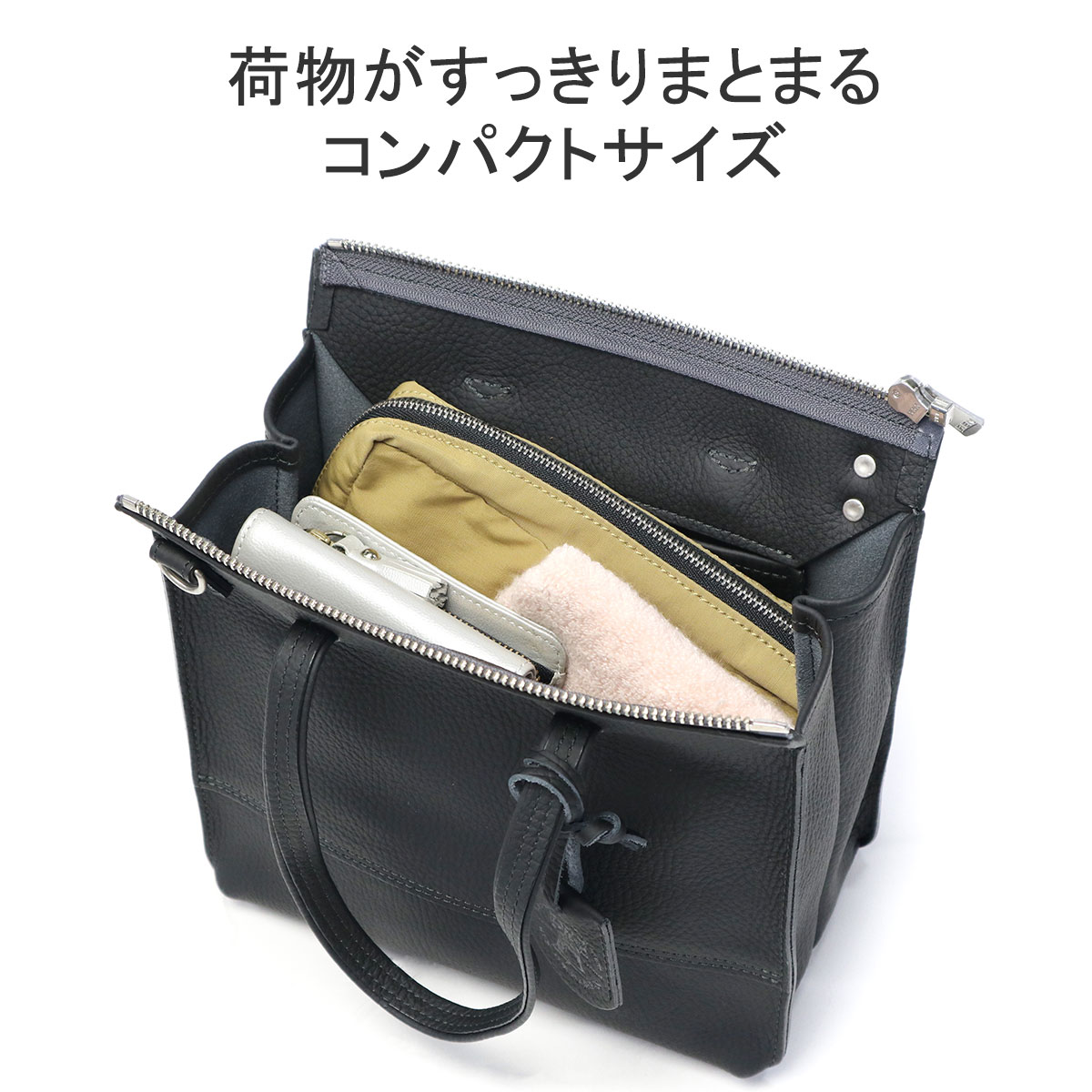 REN 最大36%☆4/22まで トートバッグ レディース 小さめ レン