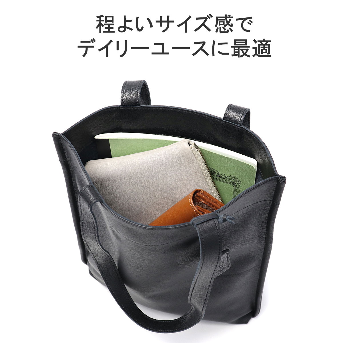 REN 最大42%☆4/24限定 トートバッグ レディース A4 縦型 縦