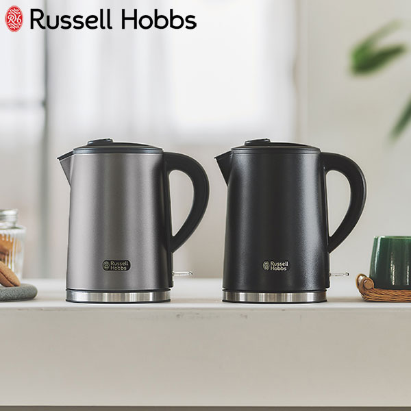 Russell Hobbs ラッセルホブス ケトル 新築祝い 贈り物 おしゃれ家電