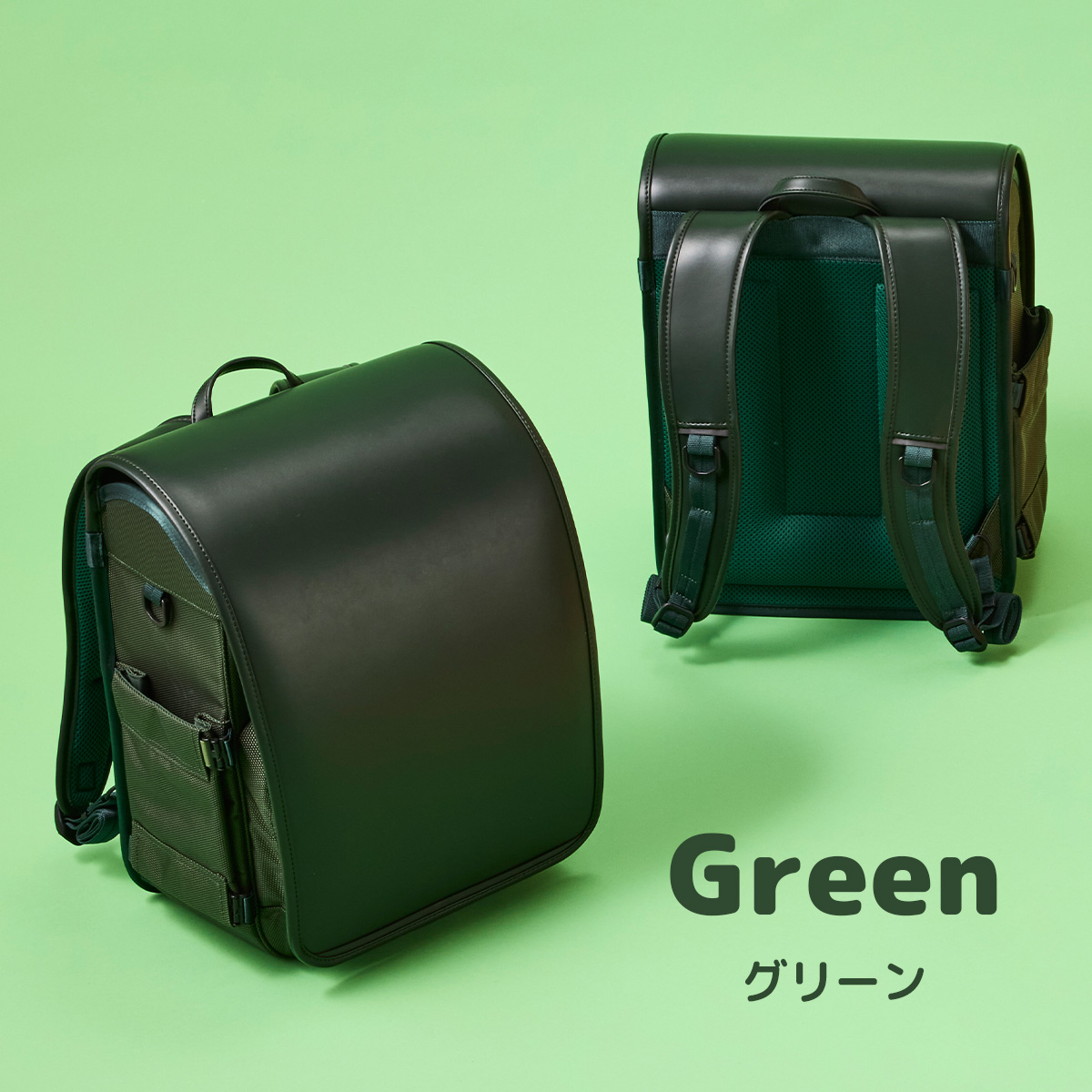 最大33%☆7/30まで 受注生産 トンボ鉛筆プレゼント リコモン
