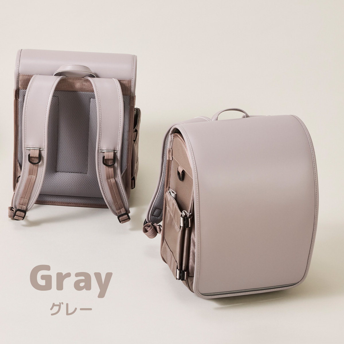 【2027年度 受注生産商品 8月末まで受付】 Rikomon リコモン ランドセル ランドセル型リュック 軽い 豊岡鞄 グッドデザイン賞 2027年 Ryussel NINE ナイン RYU0002 グレー