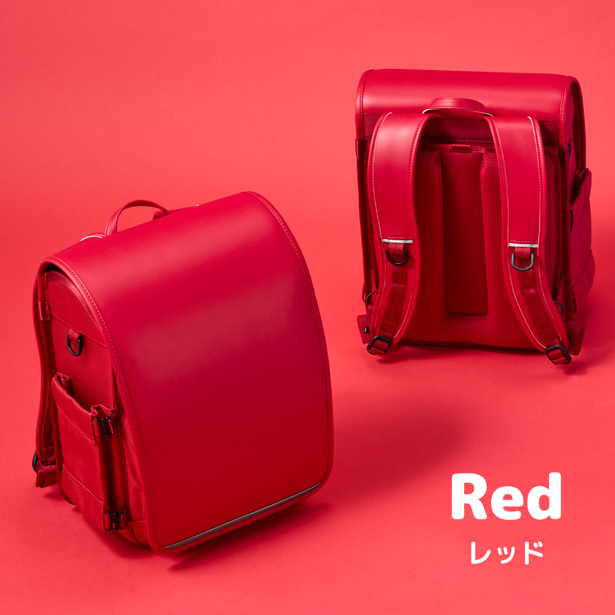 【2027年度 受注生産商品 8月末まで受付】Rikomon リコモン ランドセル ランドセル型リュック 軽い 豊岡鞄 グッドデザイン賞 2027年 Ryussel NINE ナイン RYU0002 レッド