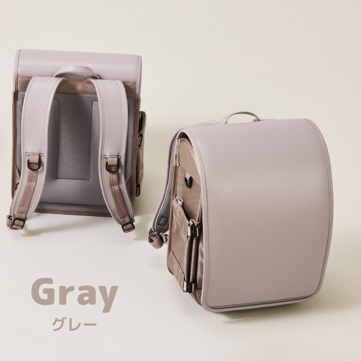 【2027年度 受注生産商品 8月末まで受付】 Rikomon リコモン ランドセル ランドセル型リュック 軽い 豊岡鞄 おしゃれ 2027年 Ryussel MIX ミックス RYU0016 グレー