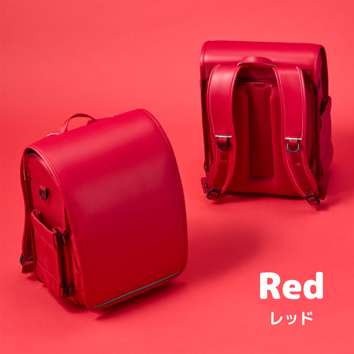 【2027年度 受注生産商品 8月末まで受付】 Rikomon リコモン ランドセル ランドセル型リュック 軽い 豊岡鞄 おしゃれ 2027年 Ryussel MIX ミックス RYU0016 レッド