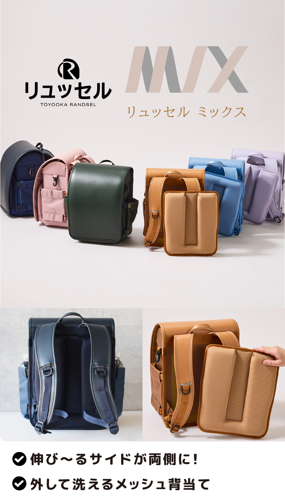 最大45%☆7/12迄 2027年度 受注生産 8月末迄受付 トンボかきかた