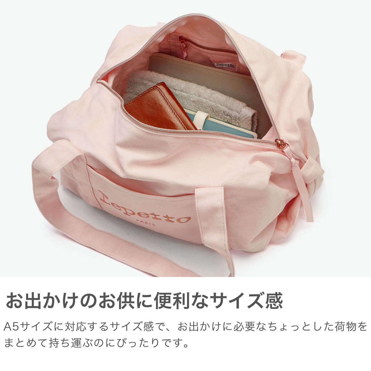 repetto 最大41%☆5/11限定 レペット ボストンバッグ レディース