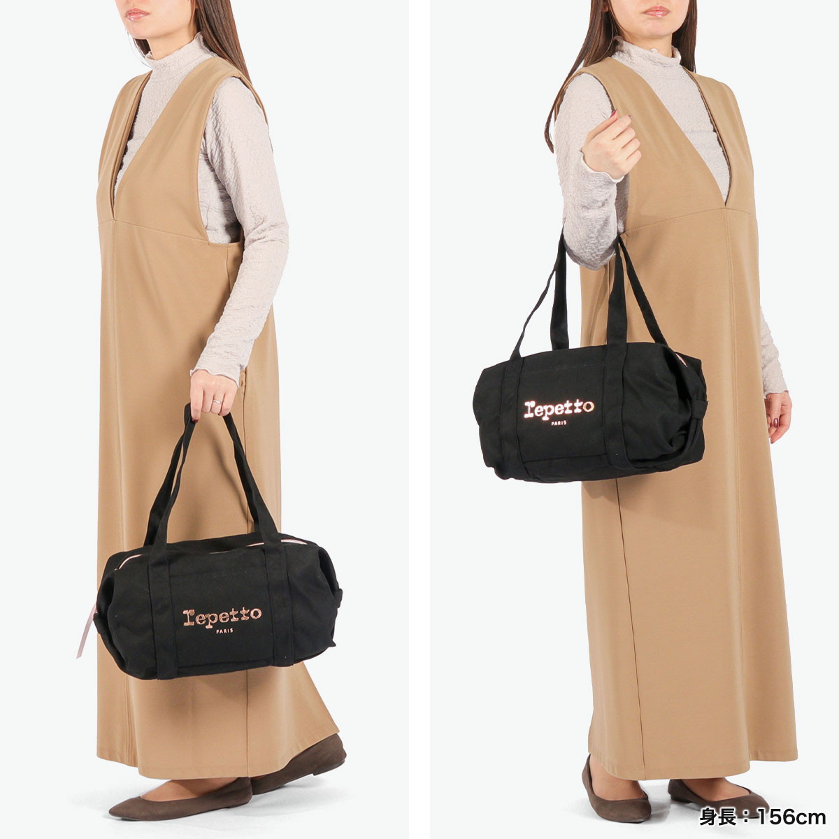 好きに 最大41%☆4/27限定 repetto レペット レディース ボストンバッグ バッグ