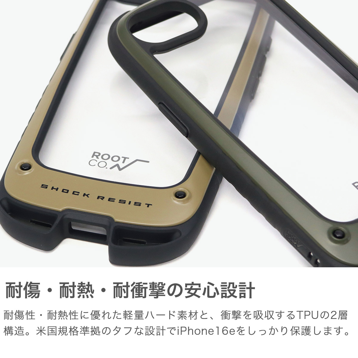 【関税込み】Gohar World iPhone ケース iPhone16 ケース iPhone16Pro iPhone14 カバー スマホケース 都