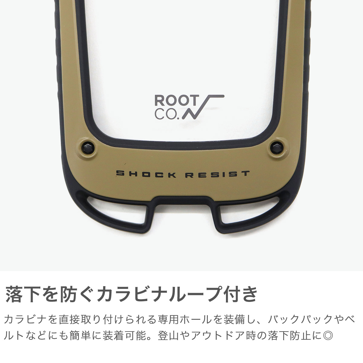 iPhone - 556さん専用 6ヶ月保証】 ルートコー スマホケース iPhoneケース iPhone16e