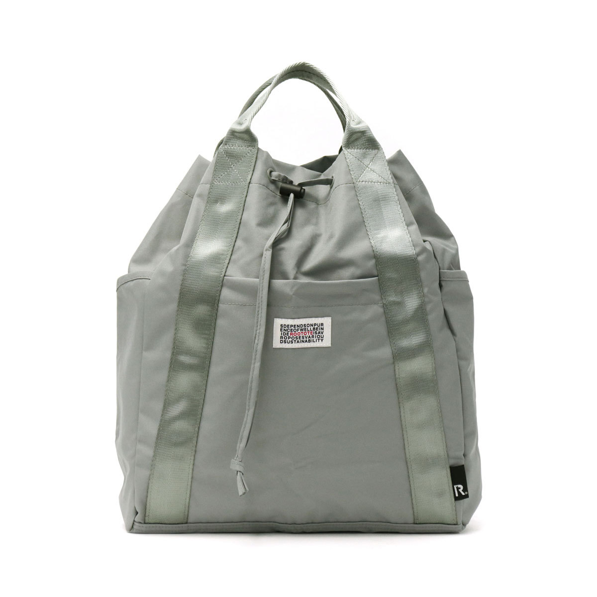CEOROO 最大42%☆4/29限定 ルートート リュック ROOTOTE トート CEOROO 最大42%☆4/29限定 ルートート リュック ROOTOTE トート