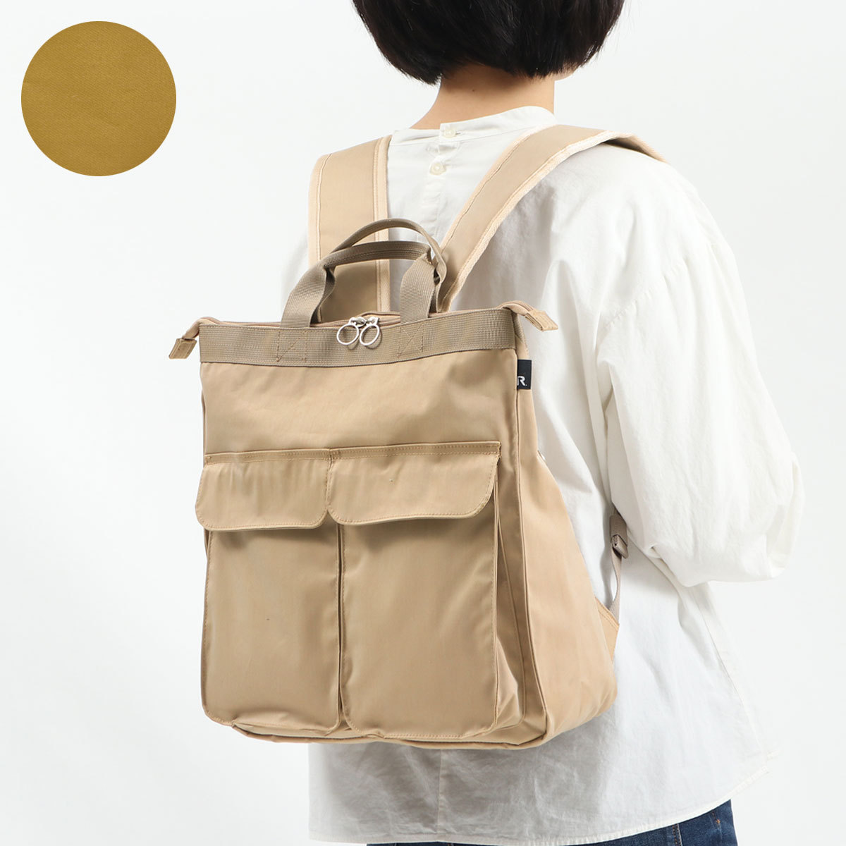 最大41%★3/29限定 ルートート 2WAYリュック ROOTOTE トートバッグ CEOROO SN.セオルー.デイズ-B リュック 2WAY  トート 2WAYバッグ 軽量 A4 自立 レディース