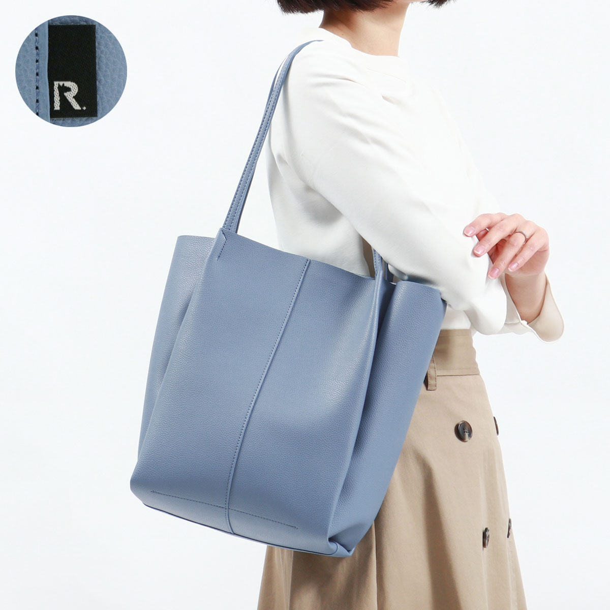 セール30%OFF ルートート トートバッグ ROOTOTE A-quatre LT.A4.light-tote-B トート 持ち手 長め バッグ  B5 小さめ 縦型 軽量 通勤 通学 レディース 1449