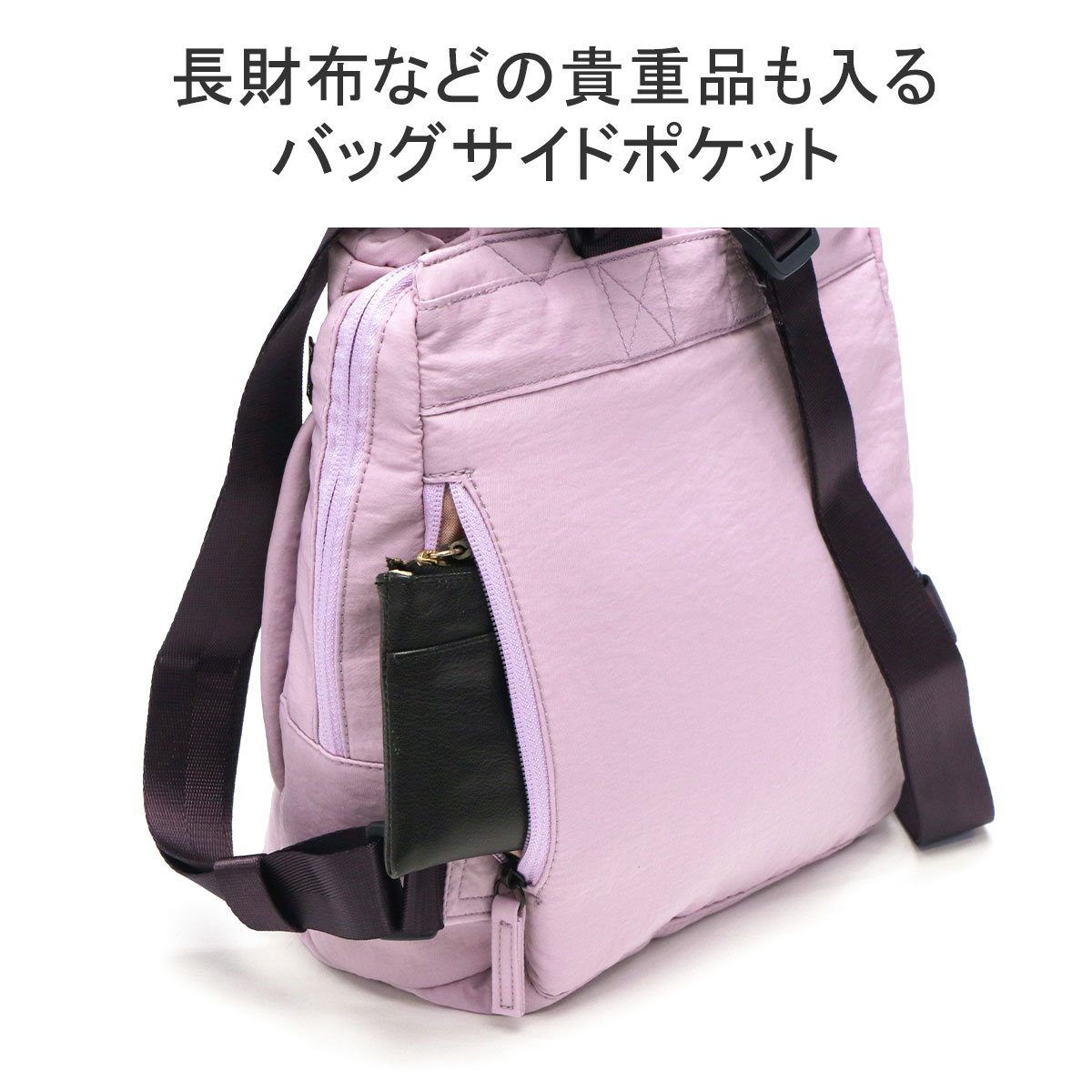ROOTOTE 最大42%☆4/24限定 ルートート トートバッグ レディース ROOTOTE 最大42%☆4/24限定 ルートート トートバッグ レディース