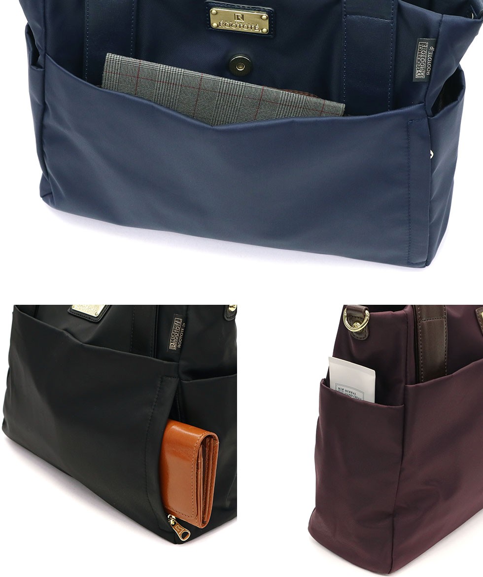 A-quatre 最大43%☆6/29限定 ルートート トートバッグ ROOTOTE