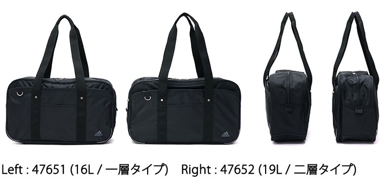 adidas 最大36%☆4/22まで アディダス スクールバッグ ボストン