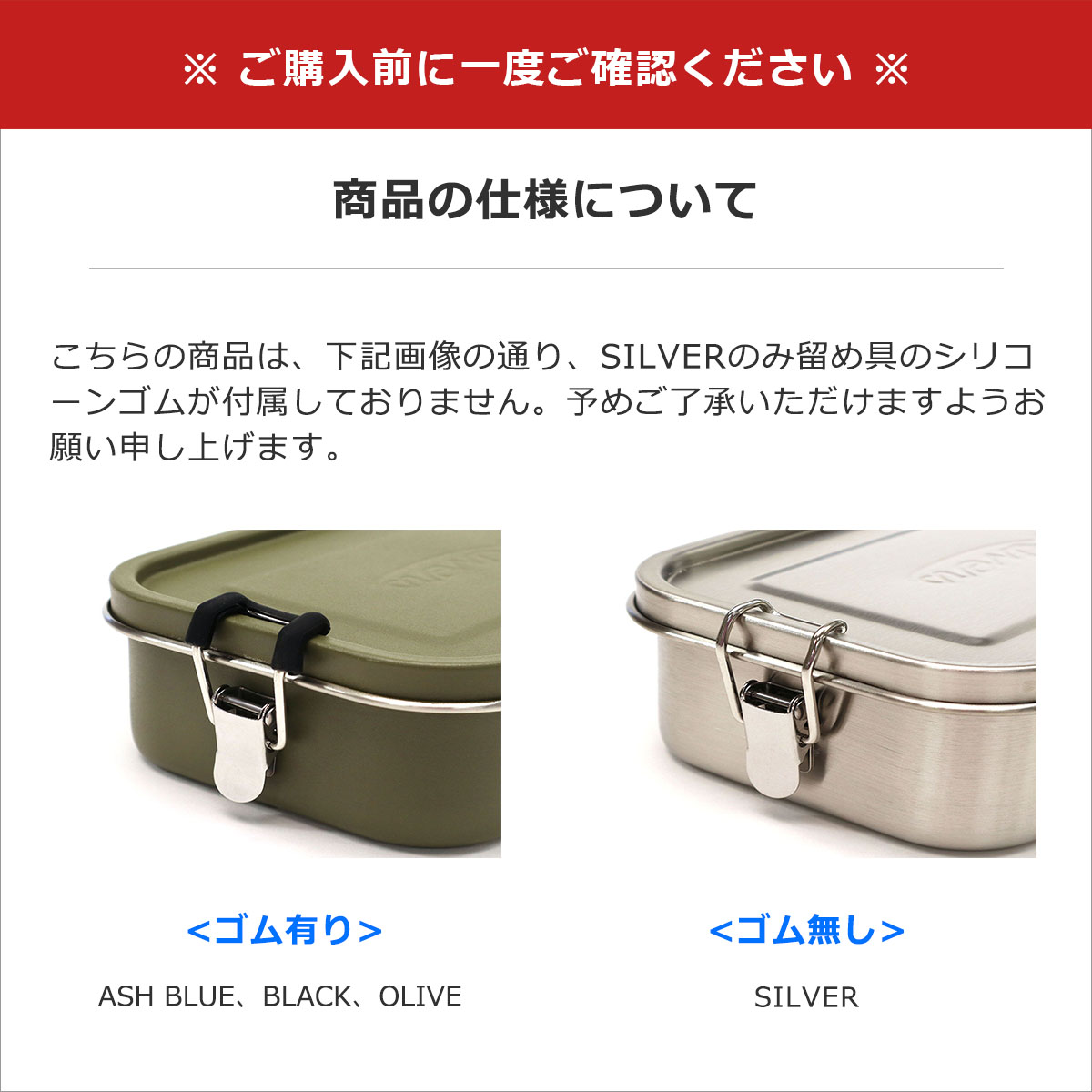 最大37%☆11/19〜 リバーズ Rivers ランチボックス ソル 弁当箱 お弁当