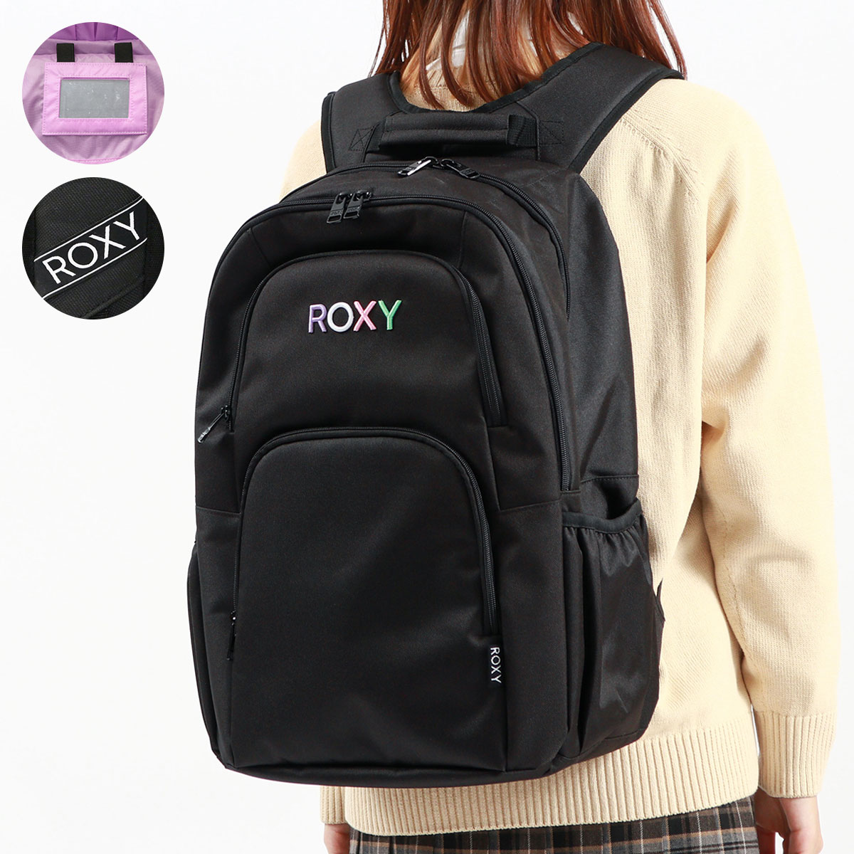 最大32%★6/23限定 ロキシー リュック レディース 通学 ROXY バックパック 30L A4...