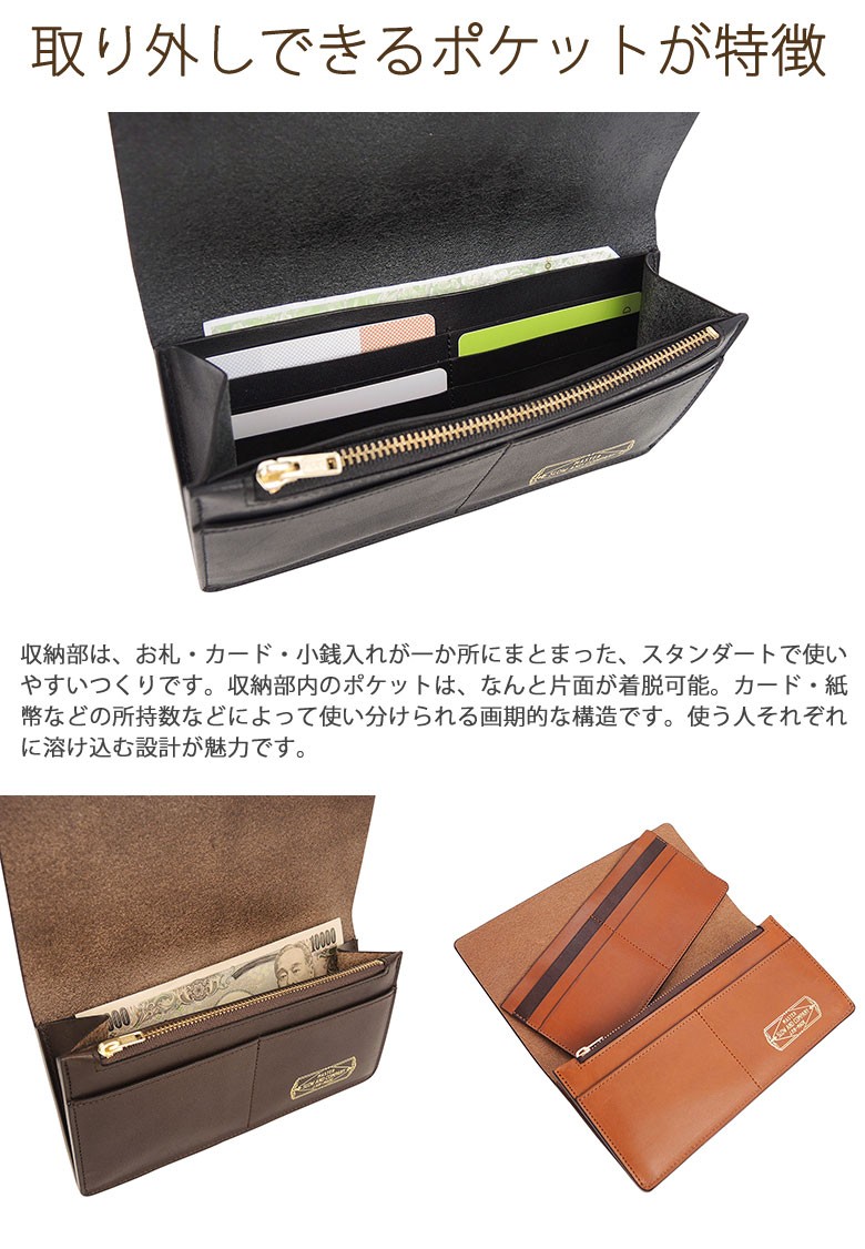 最大40%☆9/4.5限定 SLOW スロウ 長財布 ダブルオイル Double Oil 財布 S0606D : slow-s0606d :  ギャレリア Bag&Luggage - 通販 - Yahoo!ショッピング