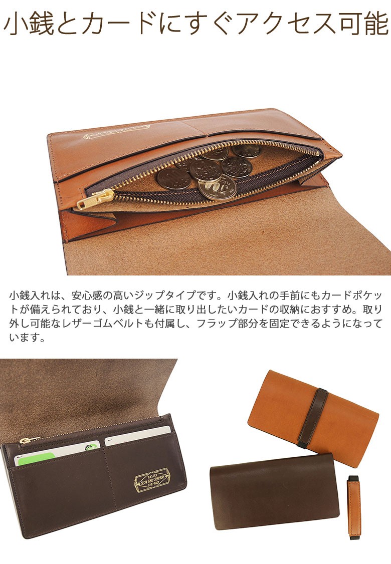 最大40%☆9/4.5限定 SLOW スロウ 長財布 ダブルオイル Double Oil 財布 S0606D : slow-s0606d :  ギャレリア Bag&Luggage - 通販 - Yahoo!ショッピング