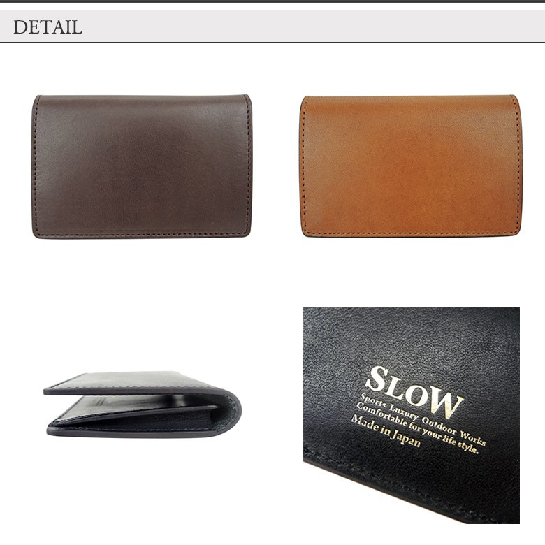 SLOW カードケース bridle - card case -｜SLOW – スロウ 公式ECサイト | 革製の