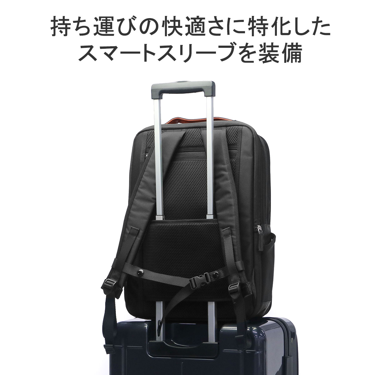 Samsonite 最大36%☆6/19まで 正規品2年保証 サムソナイト