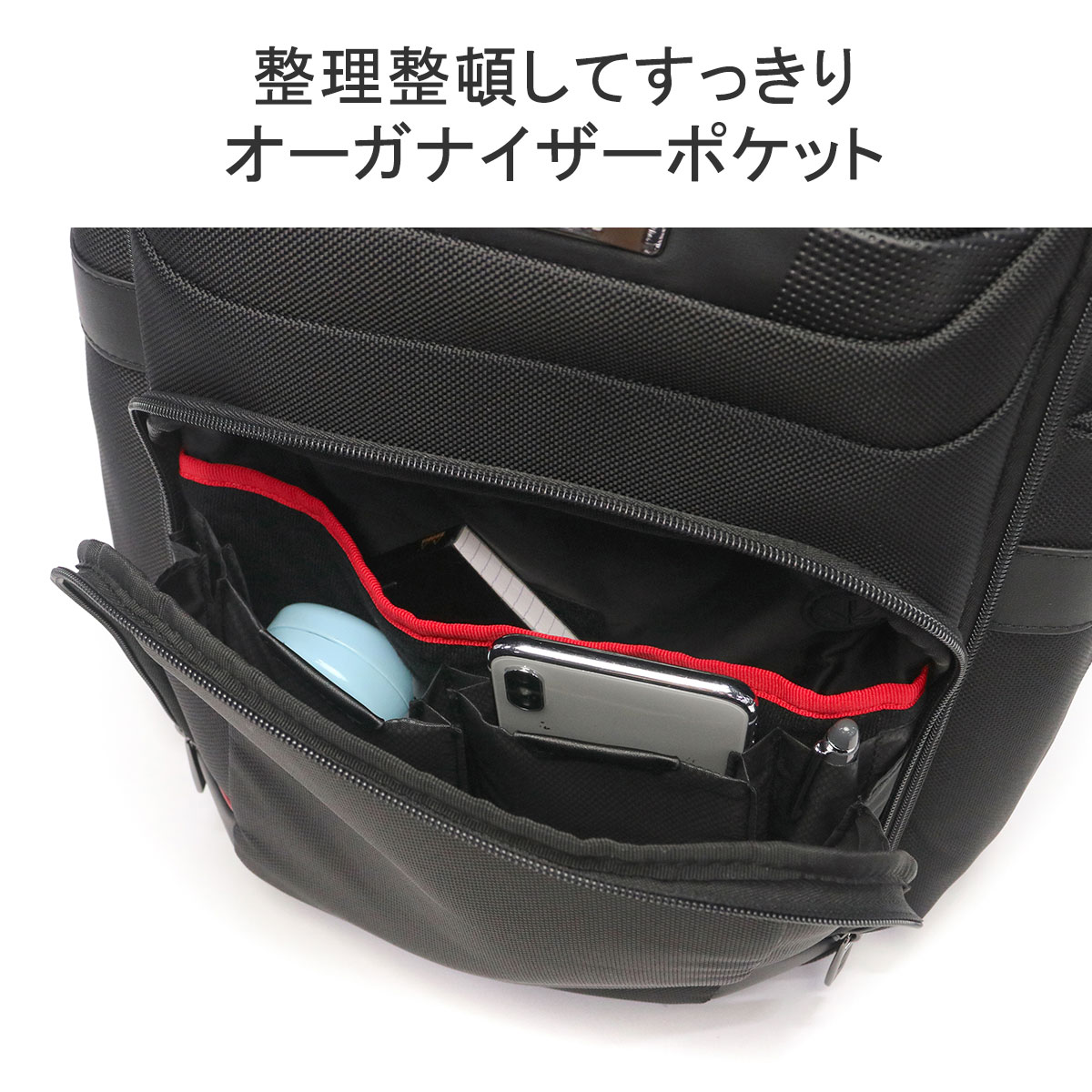 Samsonite 最大36%☆4/22まで 正規品3年保証 サムソナイト