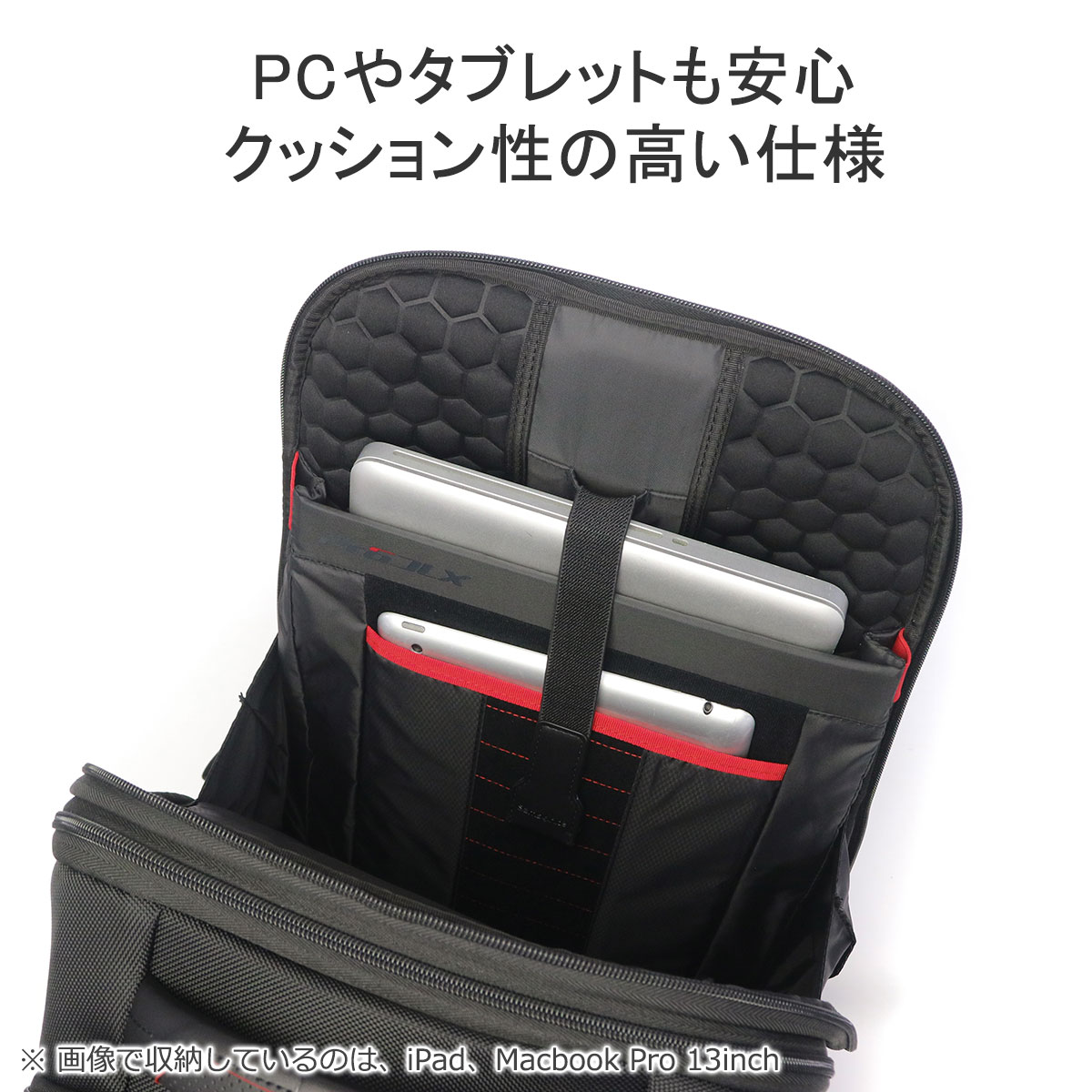Samsonite 最大39%☆7/1限定 正規品2年保証 サムソナイト