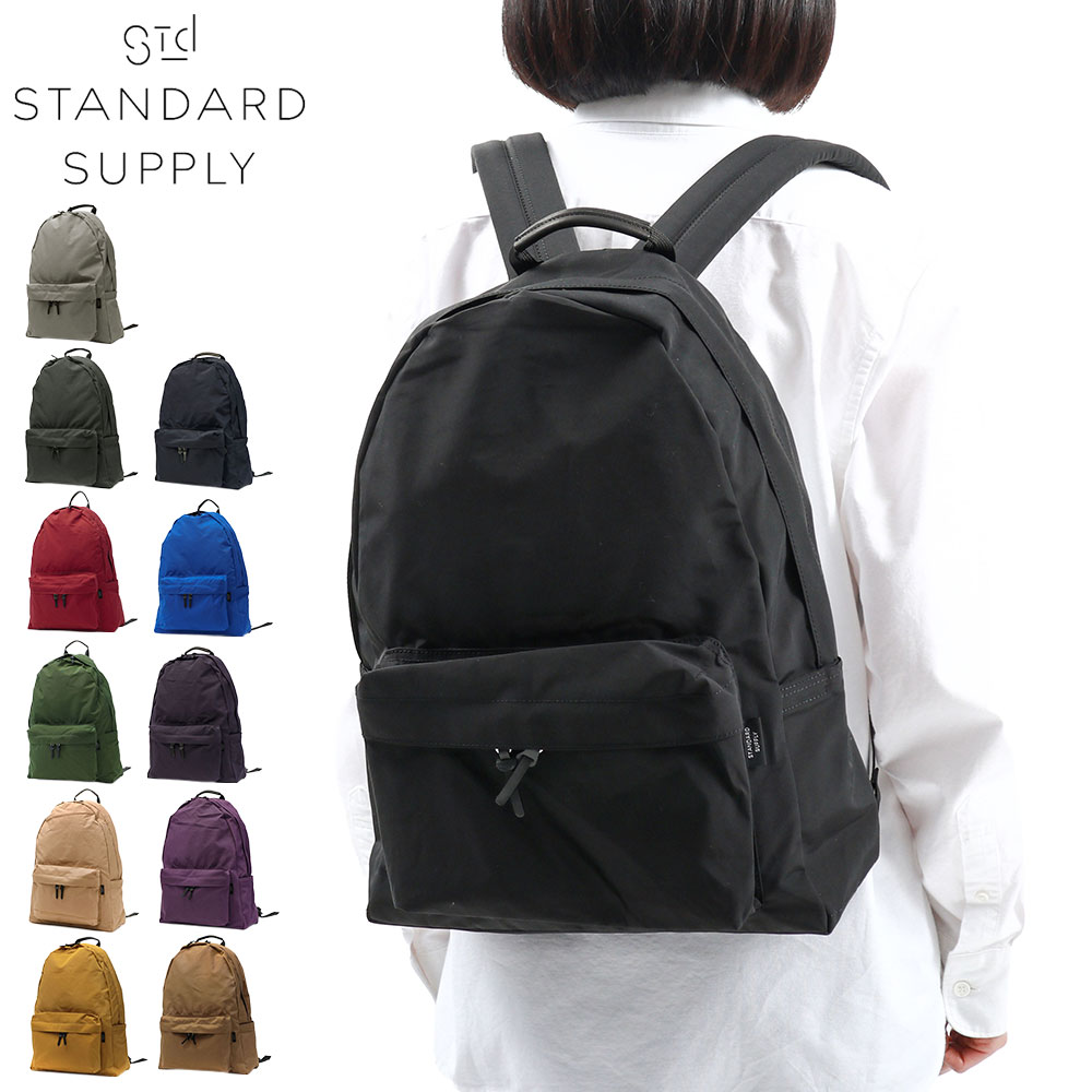 STANDARD SUPPLY（スタンダードサプライ） 最大42%☆6/17限定 正規取扱