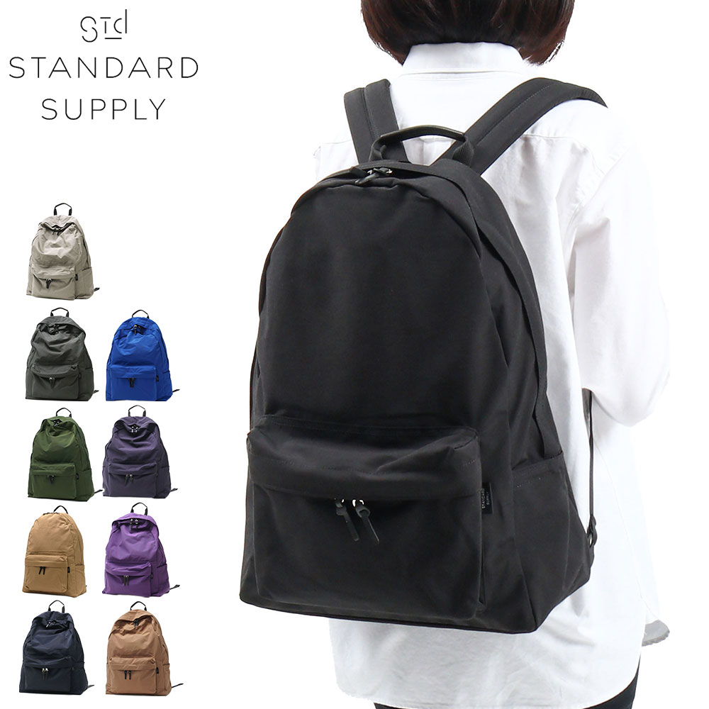 STANDARD SUPPLY（スタンダードサプライ） 最大44%☆6/21迄 正規取扱店