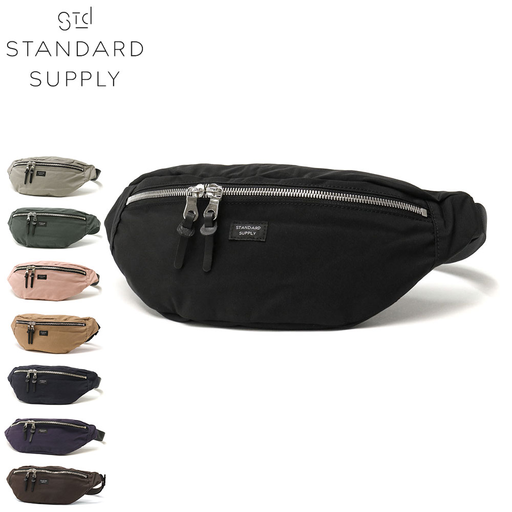 STANDARD SUPPLY（スタンダードサプライ） 最大41%☆10/15〜 正規取扱