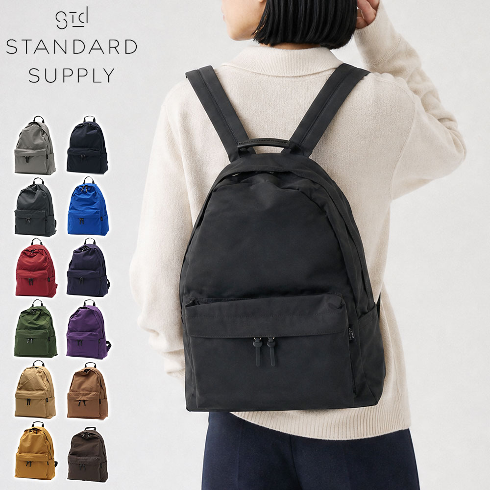 STANDARD SUPPLY（スタンダードサプライ） 最大40%☆10/8限定 正規取扱