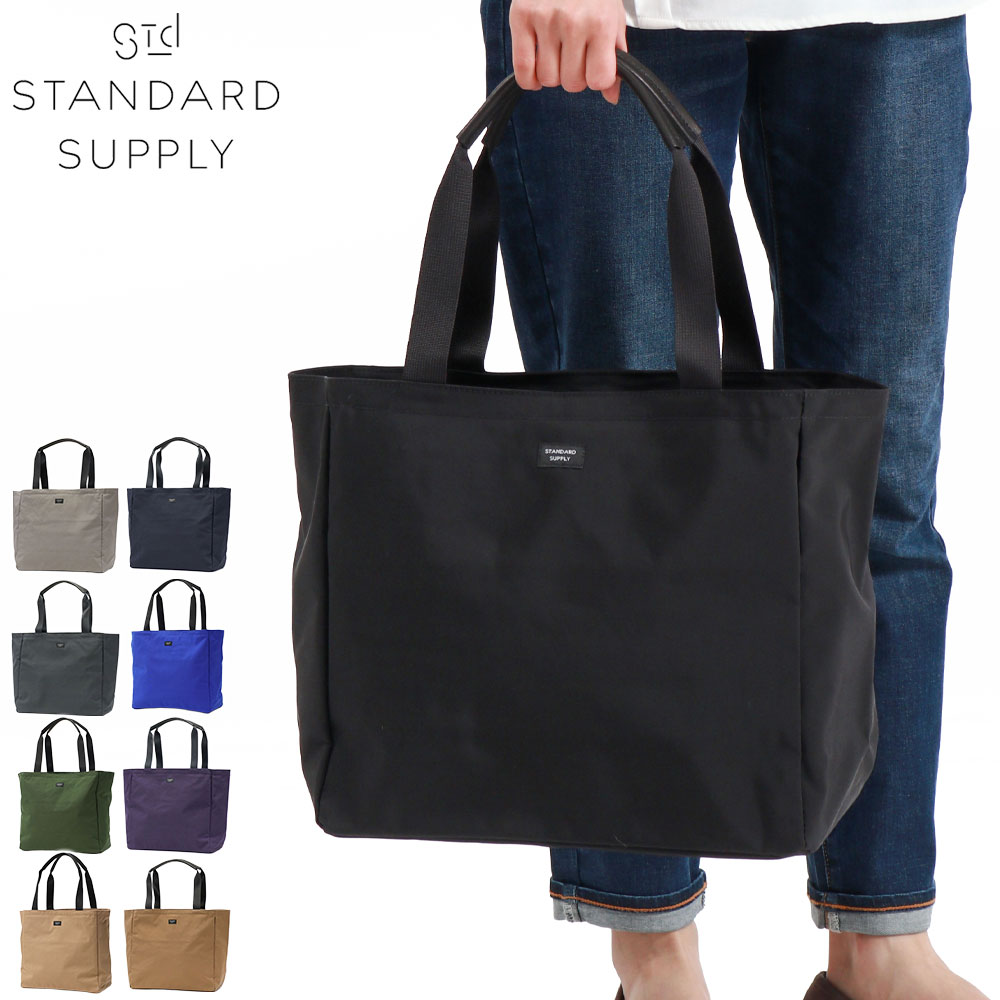 【未使用】STANDARD SUPPLY ネイビー トートバッグ STANDARD SUPPLY（スタンダードサプライ） 最大41%☆7/15限定 正規取扱