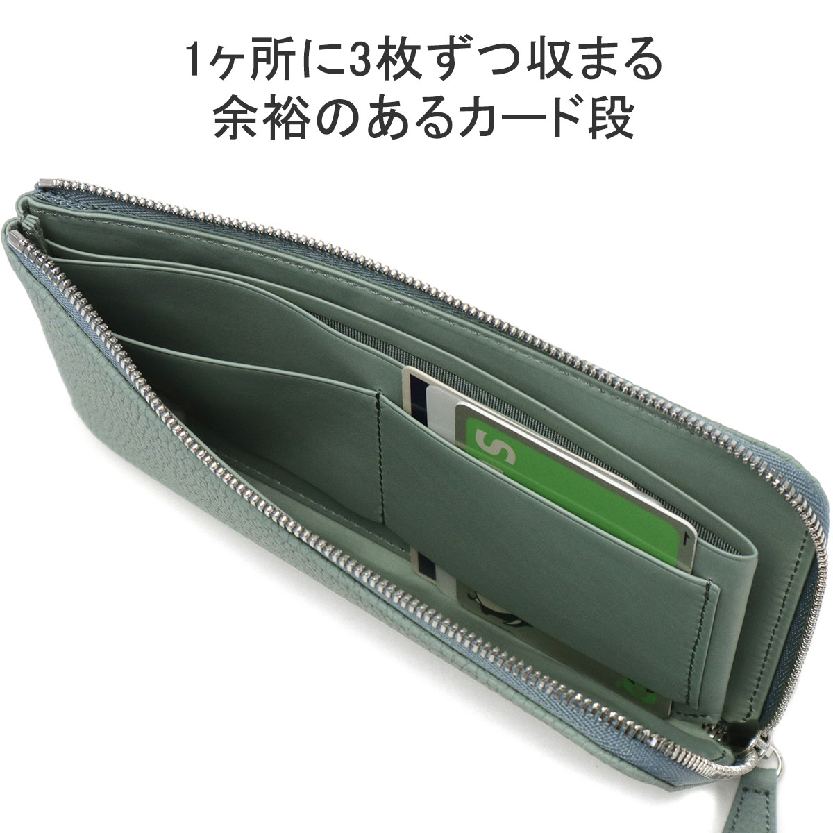 正規取扱店 スタンダードサプライ 長財布 STANDARD SUPPLY 