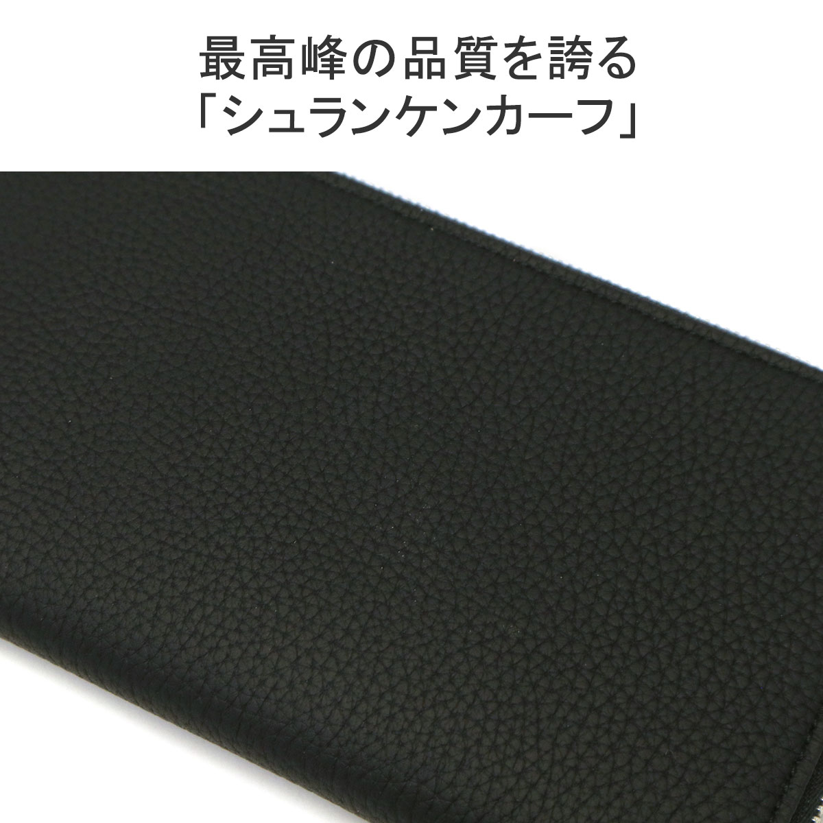 STANDARD SUPPLY 最大41%☆4/20限定 正規取扱店 スタンダード
