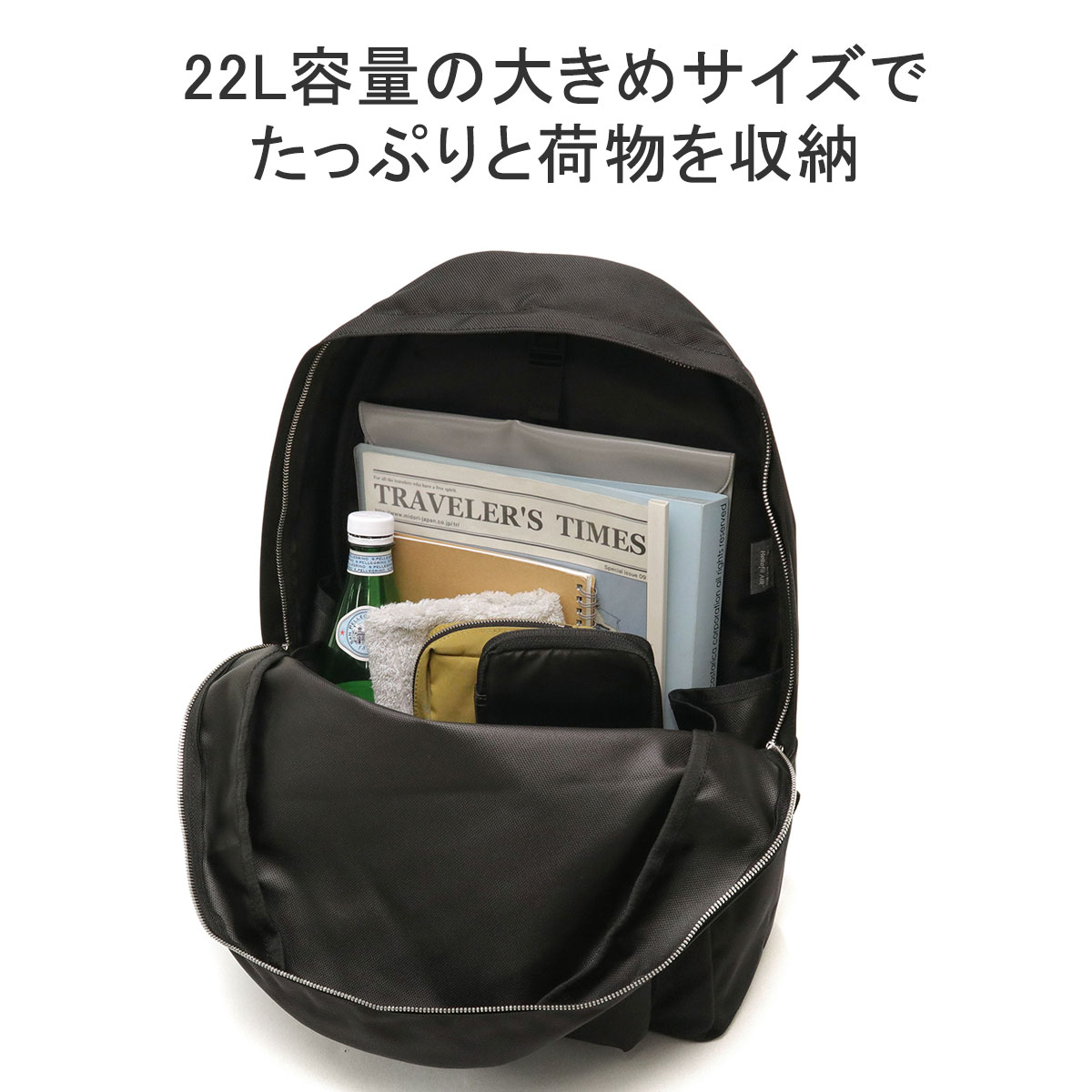 スタンダードサプライ STANDARD SUPPLY 正規取扱店 スタンダード