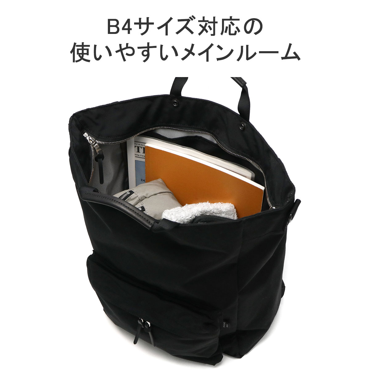 STANDARD SUPPLY 最大31%☆5/15限定 正規取扱店 スタンダード