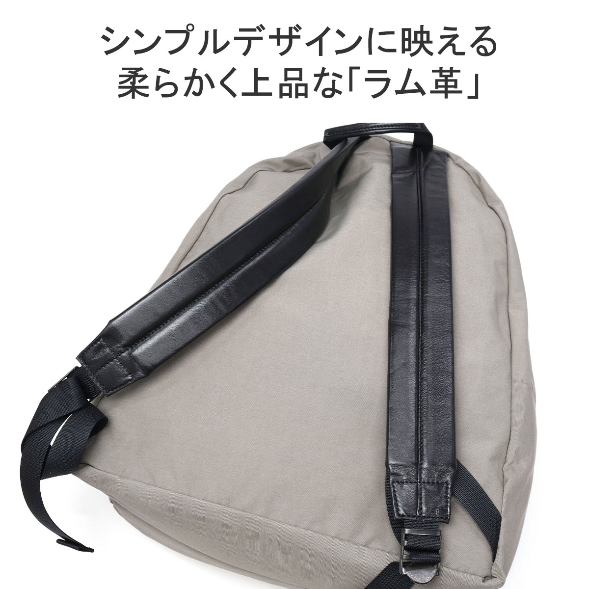 STANDARD SUPPLY 最大42%☆4/29限定 正規取扱店 スタンダード STANDARD SUPPLY 最大42%☆4/29限定 正規取扱店 スタンダード