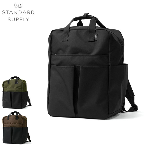 STANDARD SUPPLY（スタンダードサプライ） 最大42%☆7/29迄 正規取扱店