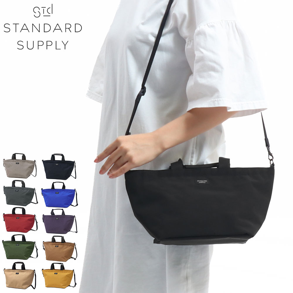 STANDARD SUPPLY スタンダードサプライ トートバッグ コンパクト