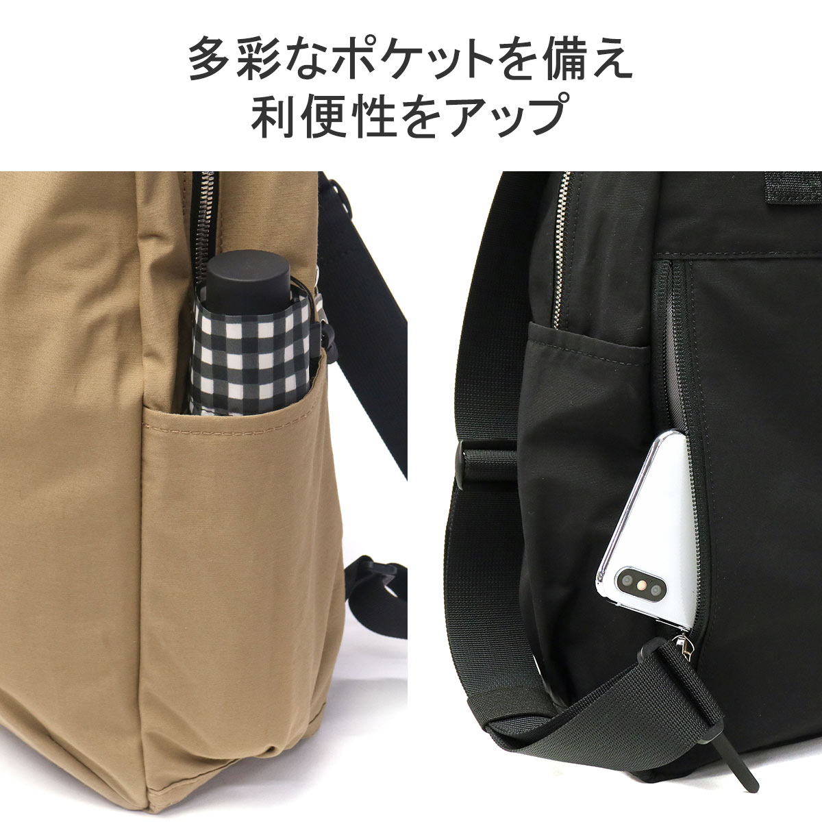 STANDARD SUPPLY 最大42%☆4/29限定 正規取扱店 スタンダード STANDARD SUPPLY 最大42%☆4/29限定 正規取扱店 スタンダード