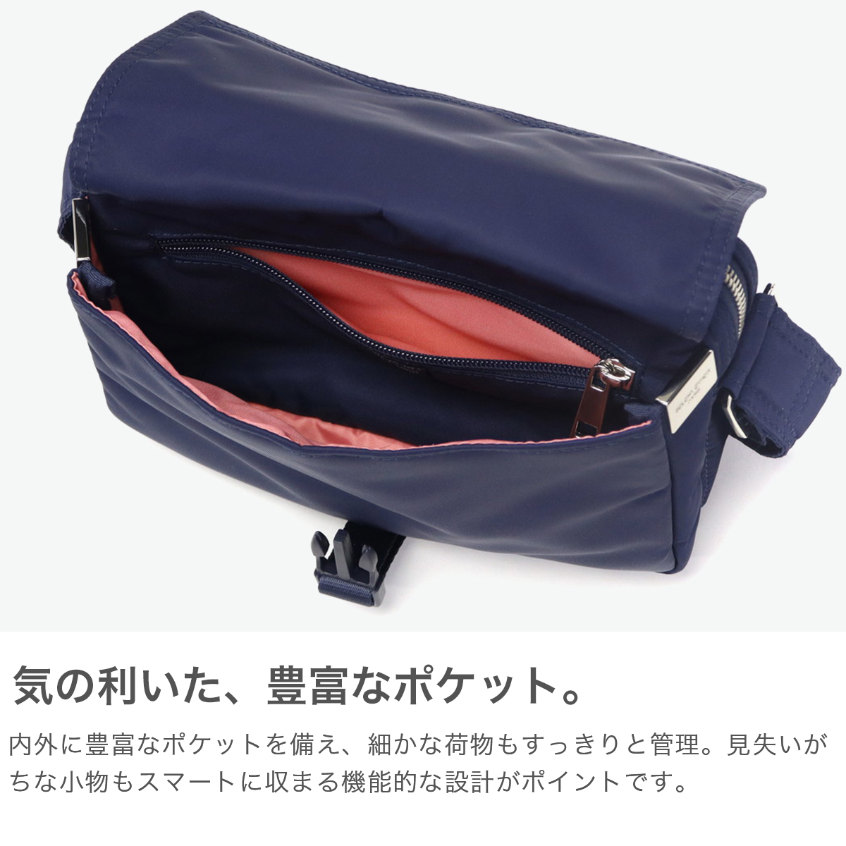 正規取扱店 セレーンエテール パリ ショルダーバッグ レディース