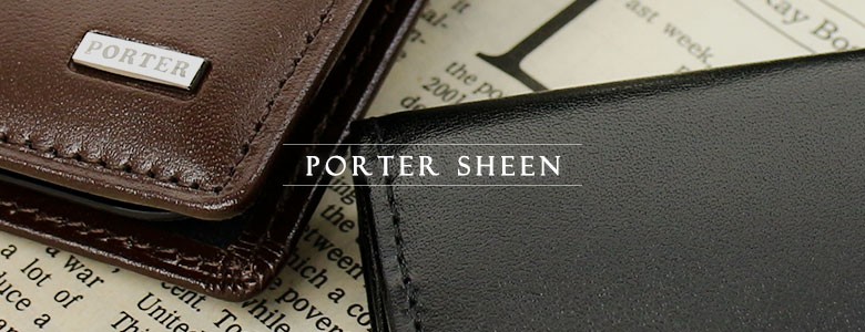 PORTER ポーター SHEEN シーン